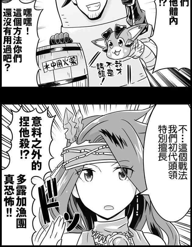 90话1