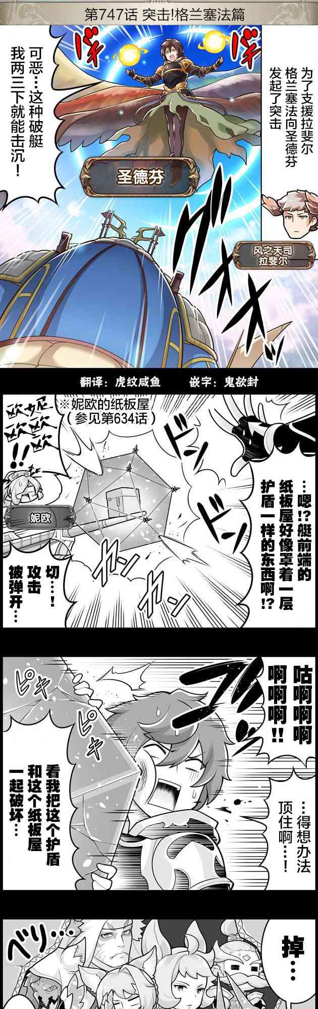 1101-1200合集（含引用）2