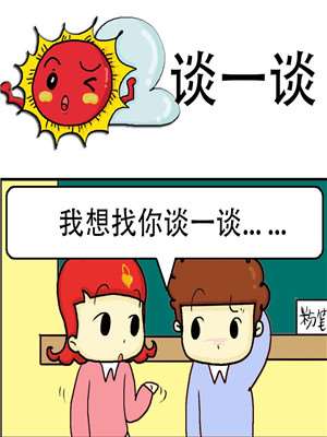 393话3