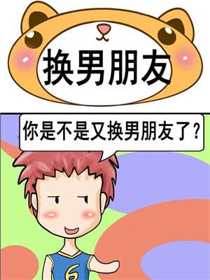 402话4