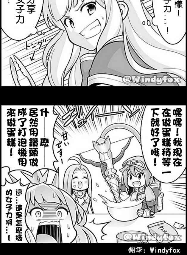 393话1