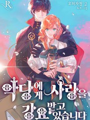 1153话4