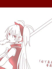 208话2