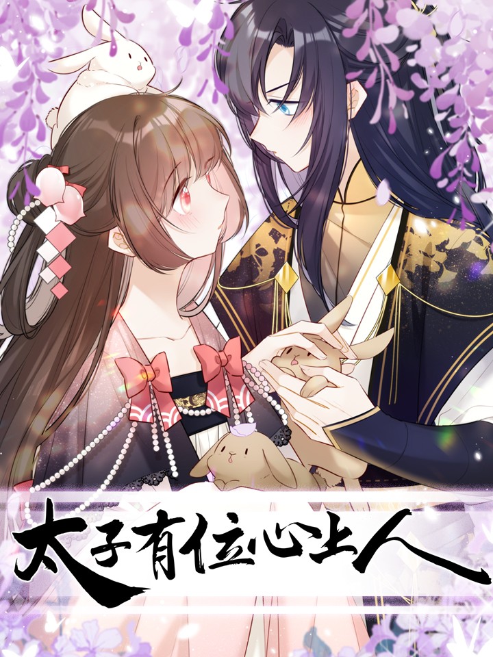 210话4