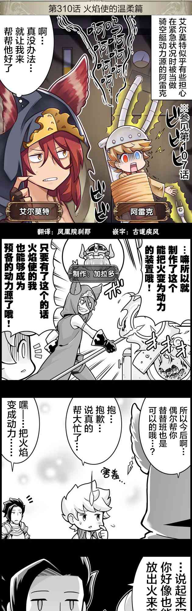 1101-1200合集（含引用）4
