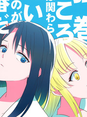 426话2