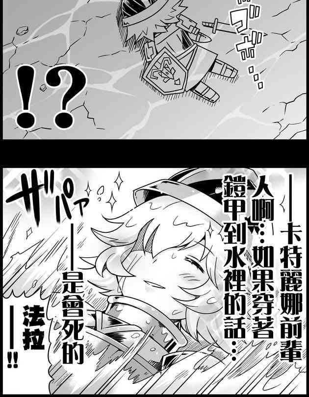 48话1