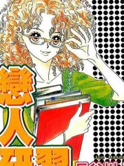 20话4