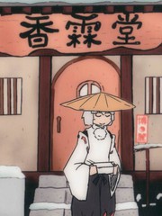 635话3