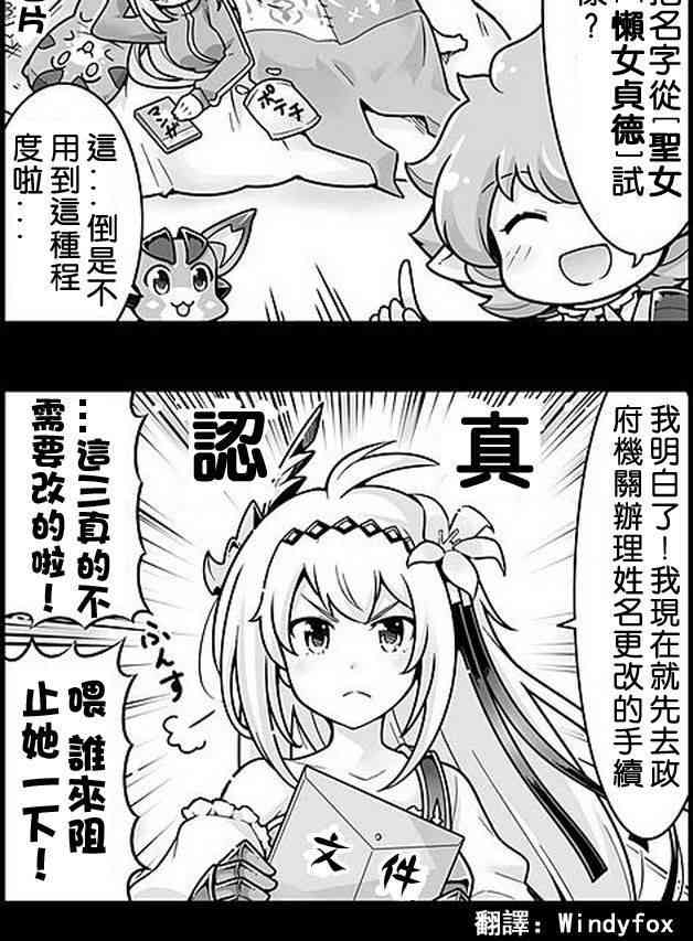 210话1