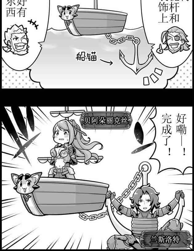 466话1