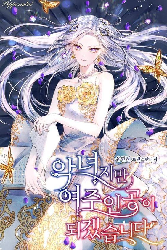 196话4