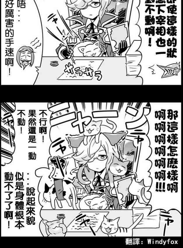 141话1