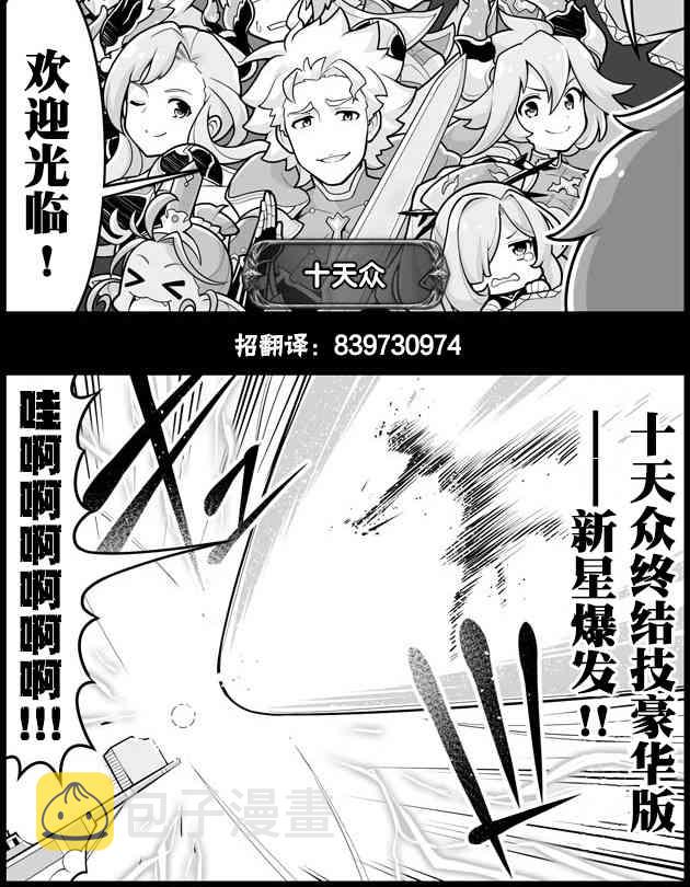 1101-1200合集（含引用）3
