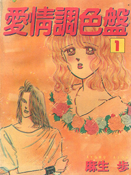 1140话4