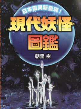 107话4