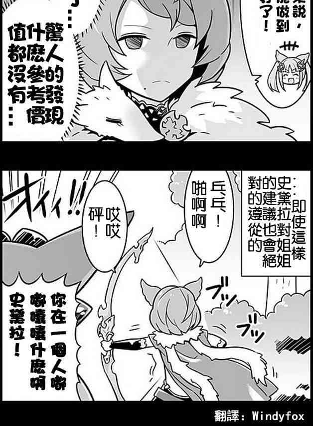 156话1