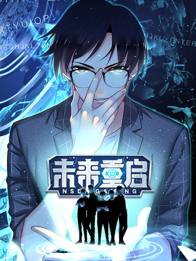 390话3