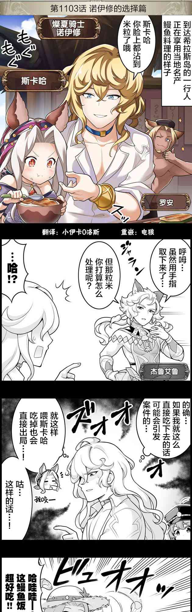 1101-1200合集（含引用）4
