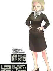 155话3