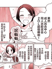 1137话4
