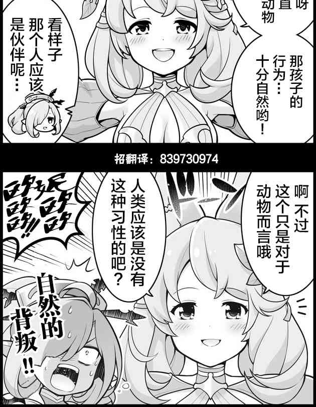 635话1
