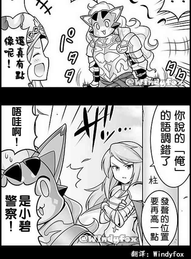 386话1