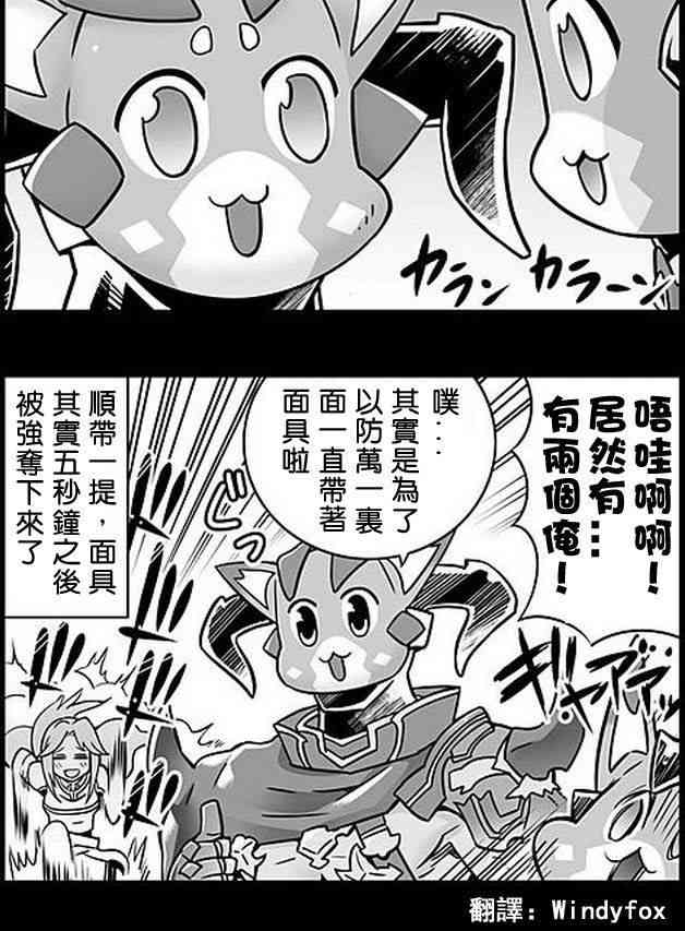 197话1