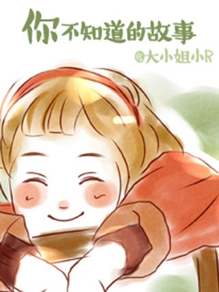 401话2