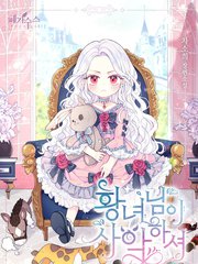1169话3