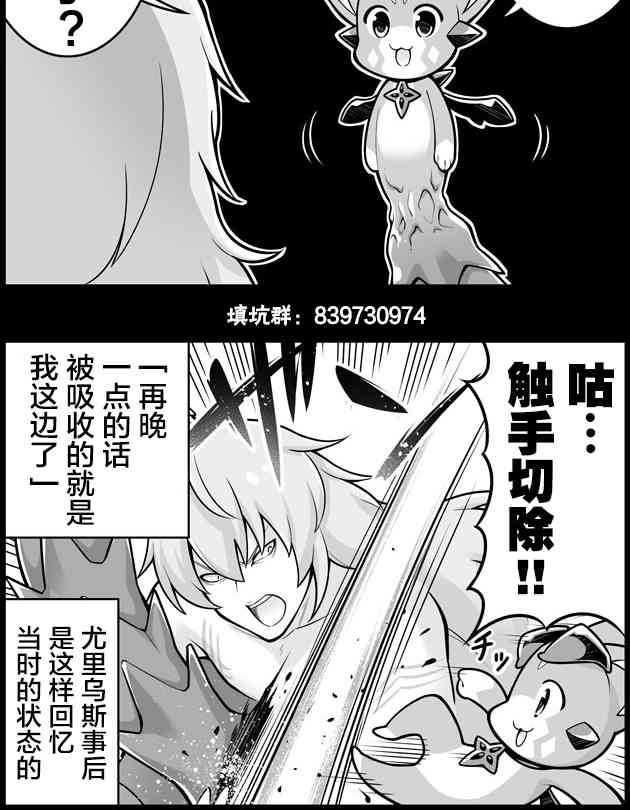 724话1