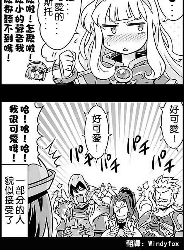 148话1