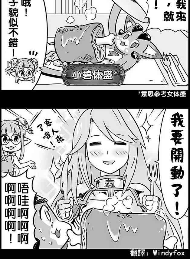 157话1