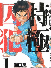 141话2