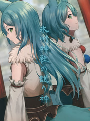 40话4