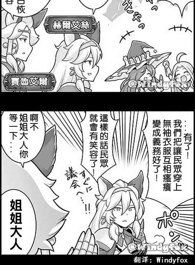 388话1