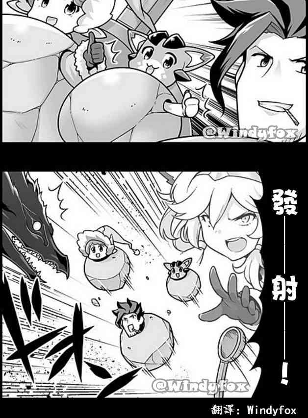 390话1