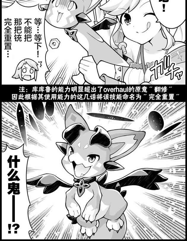 629话1
