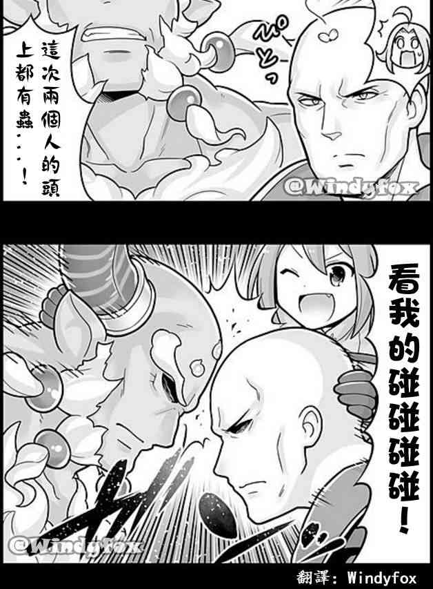 392话1