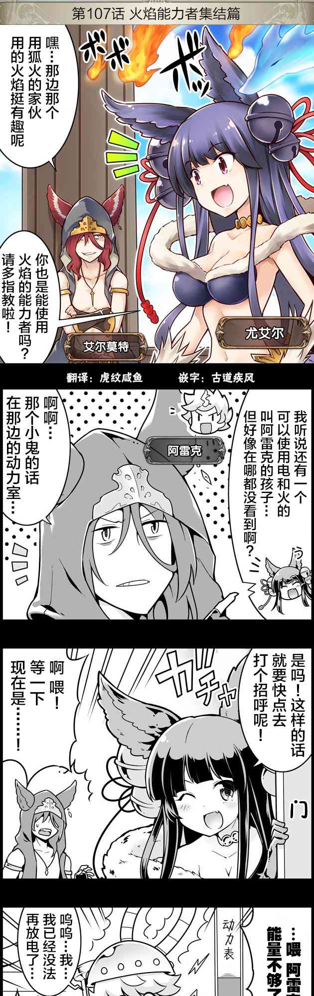 1101-1200合集（含引用）0
