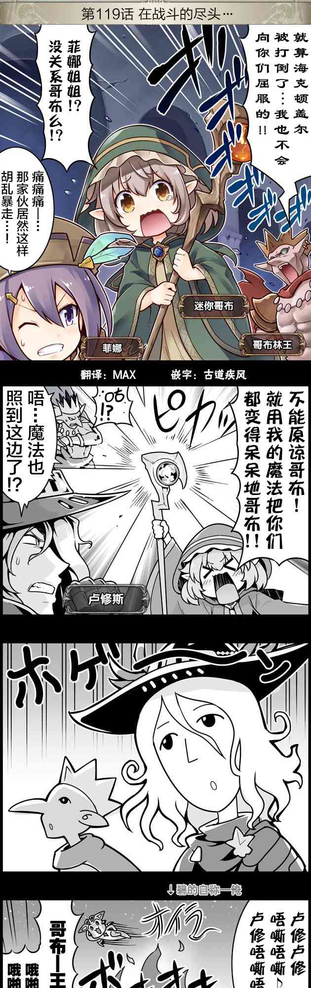 1101-1200合集（含引用）2
