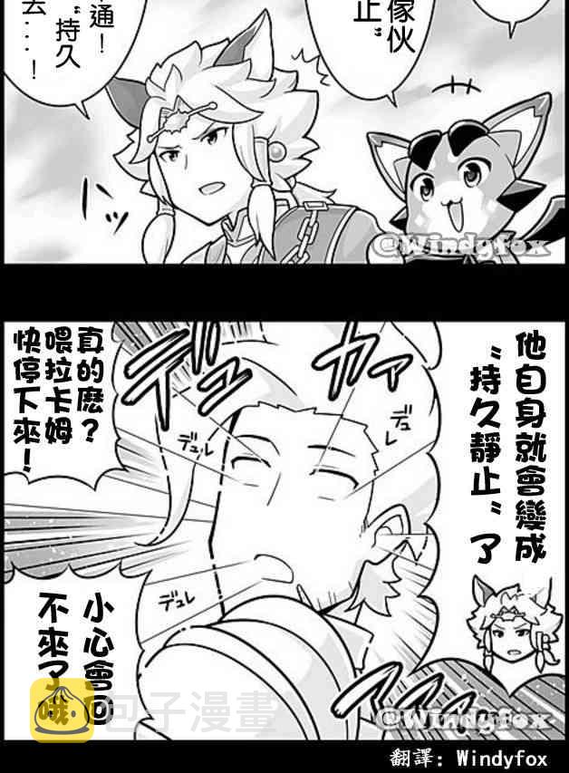 391话1