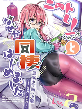 452话4