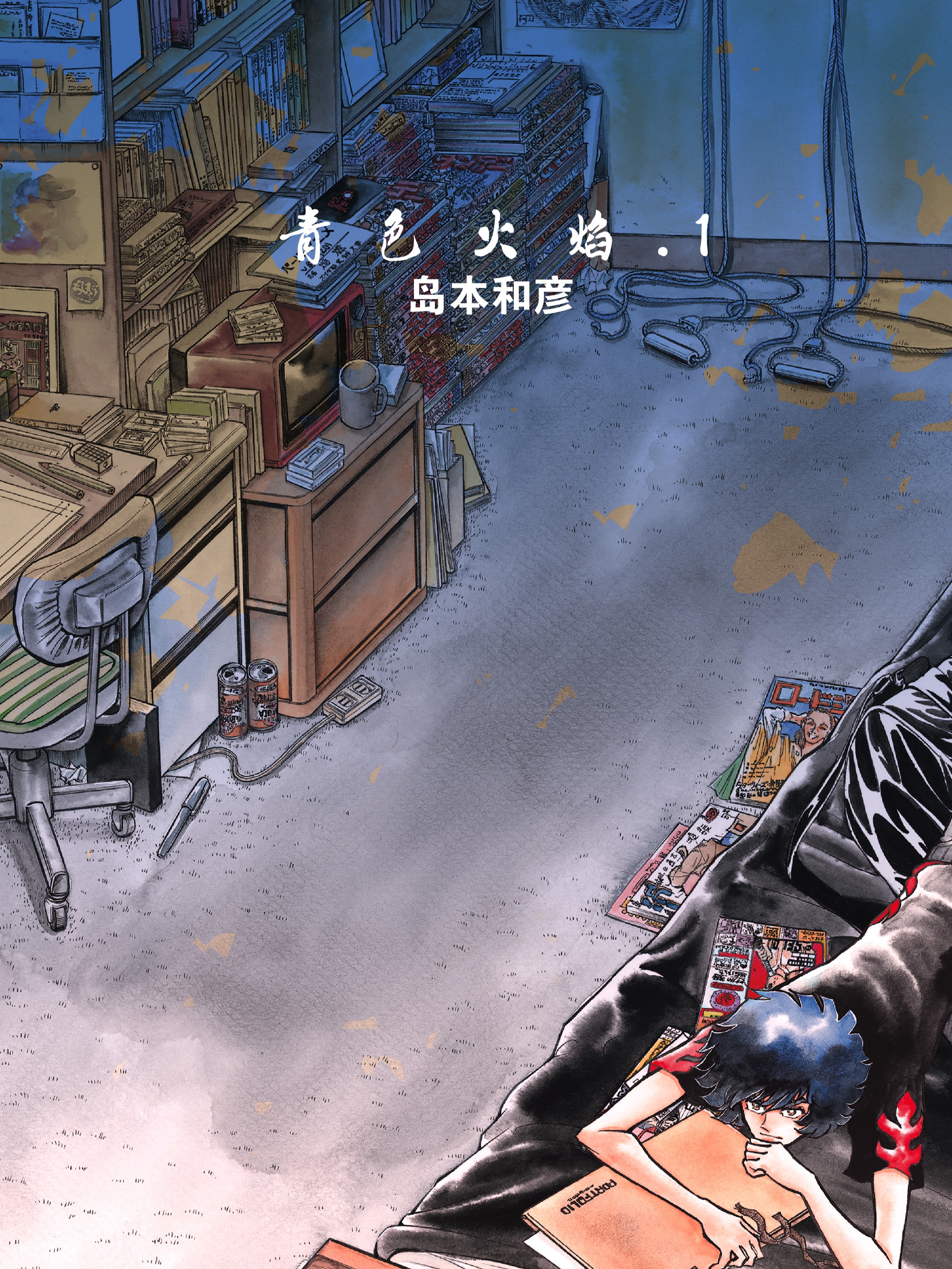 157话2