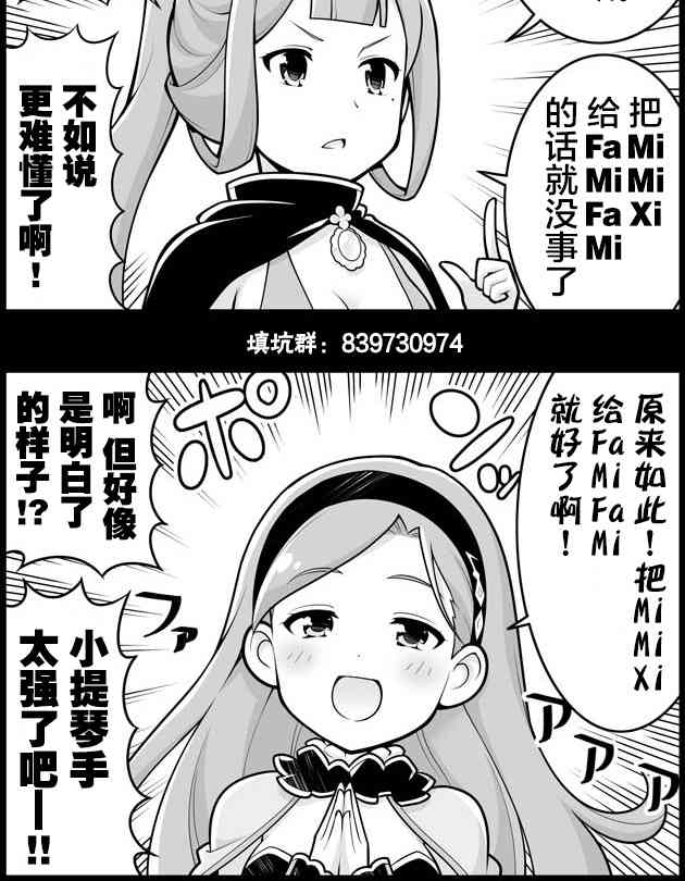 602话1