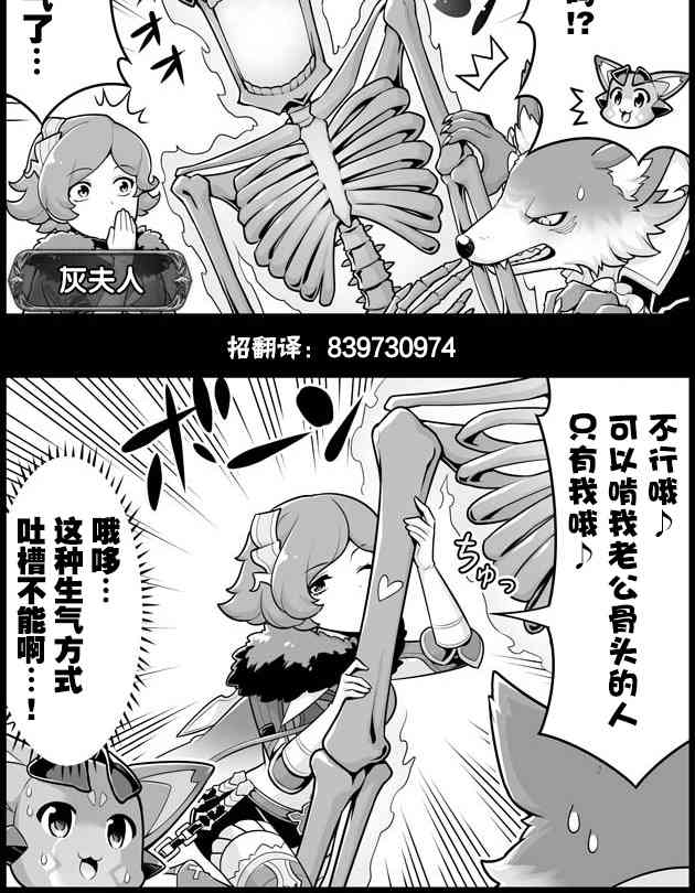 1153话1