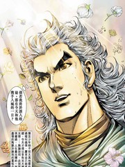 409话2