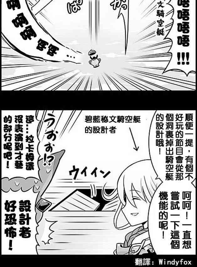 206话1