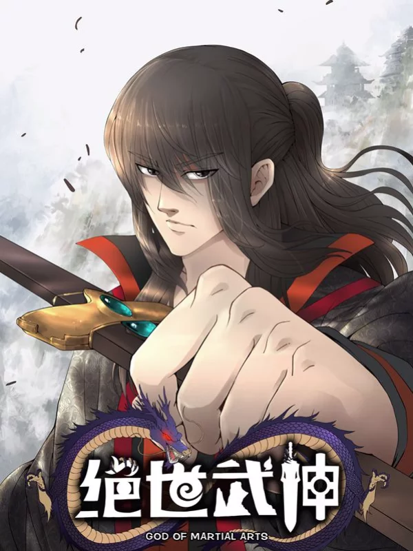 158话4