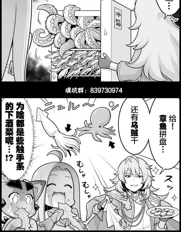 1178话1